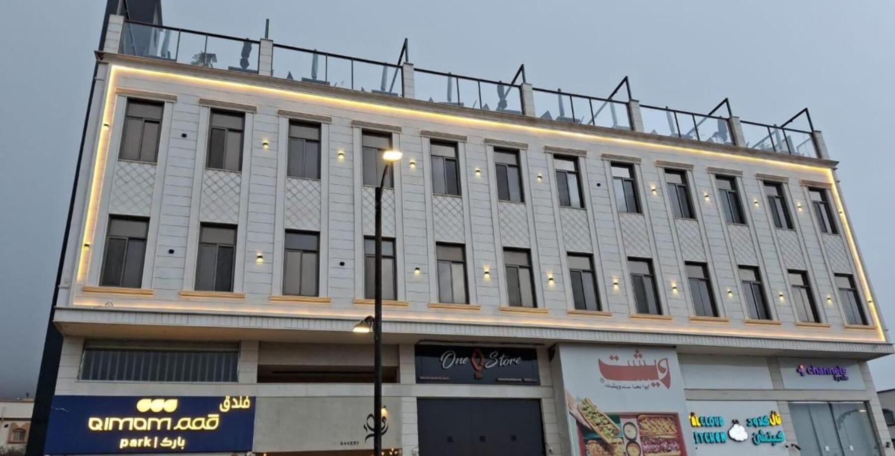 قمم بارك Qimam Park 7 *
